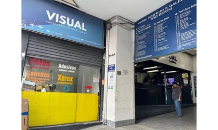 Loja em São Paulo, Centro Histórico De São Paulo, Rua São Bento, 545, SP. Área: 14m2