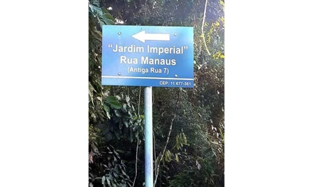 Terreno em Caraguatatuba, Massaguaçu, Rua Dois, Loteamento Jardim Imperial, Lote 17, Quadra 04, Fazenda Getuba, Massaguaçu, SP. Área: 108m2