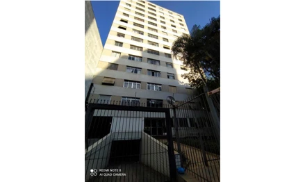 Apartamento em São Paulo, Brás, Rua Rodrigues dos Santos, 707 - Apto 33 do 3º Andar - Brás - São Paulo/SP, SP. Área: 69.5m2 Apartamento em São Paulo, Brás, Rua Rodrigues dos Santos, 707 - Apto 33 do 3º Andar - Brás - São Paulo/SP, SP. Área: 69.5m2